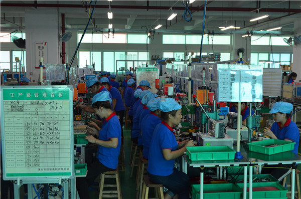 深圳市恒驅電機股份有限公司
