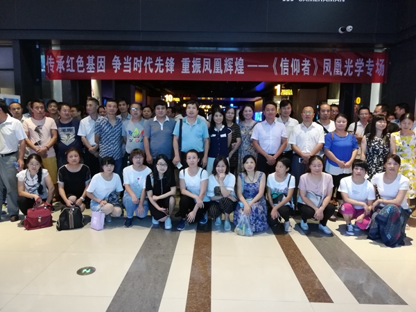 微信圖片_20180921152327.jpg 微信圖片_20180921152327.jpg