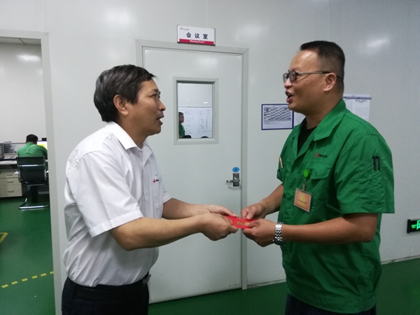 慰問.jpg 慰問.jpg