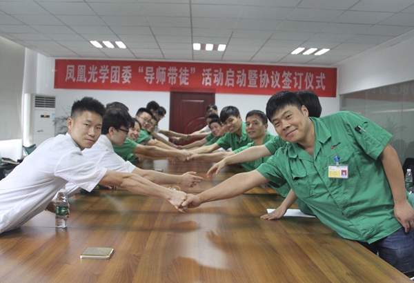 導師帶徒.jpg 導師帶徒.jpg