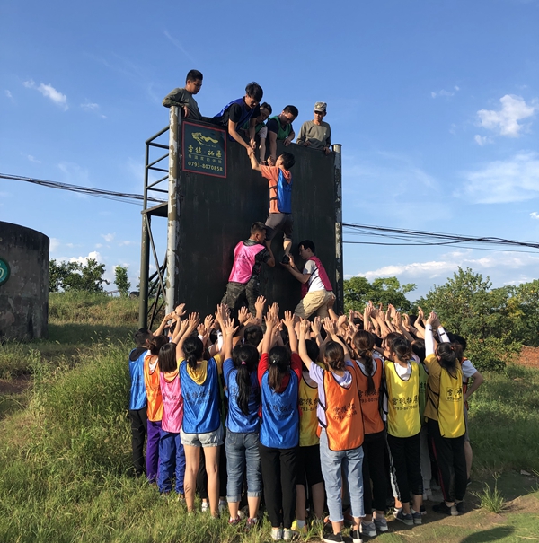 拓展.jpg 拓展.jpg