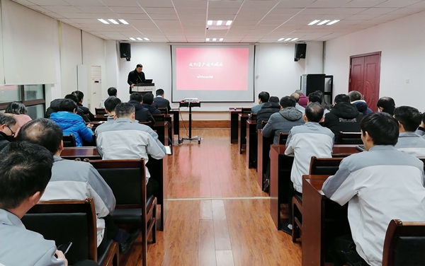 總結部署會.jpg 總結部署會.jpg