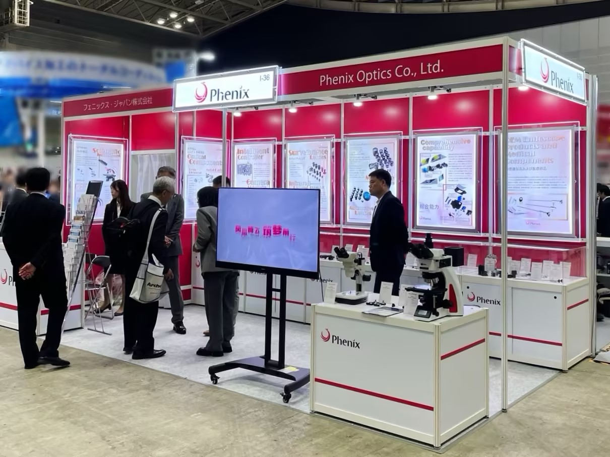 OPIE配圖-展會(2024).jpg OPIE配圖-展會(2024).jpg