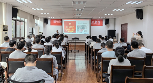 海康下基層.jpeg 海康下基層.jpeg