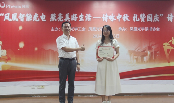 IMG_2276.JPG IMG_2276.JPG