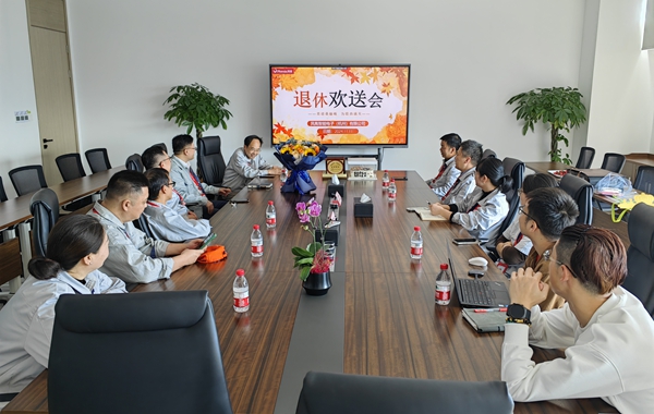 4 歡送會(huì).jpg 4 歡送會(huì).jpg