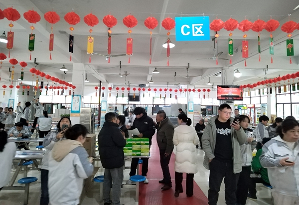 微信圖片_20250212165255.jpg 微信圖片_20250212165255.jpg