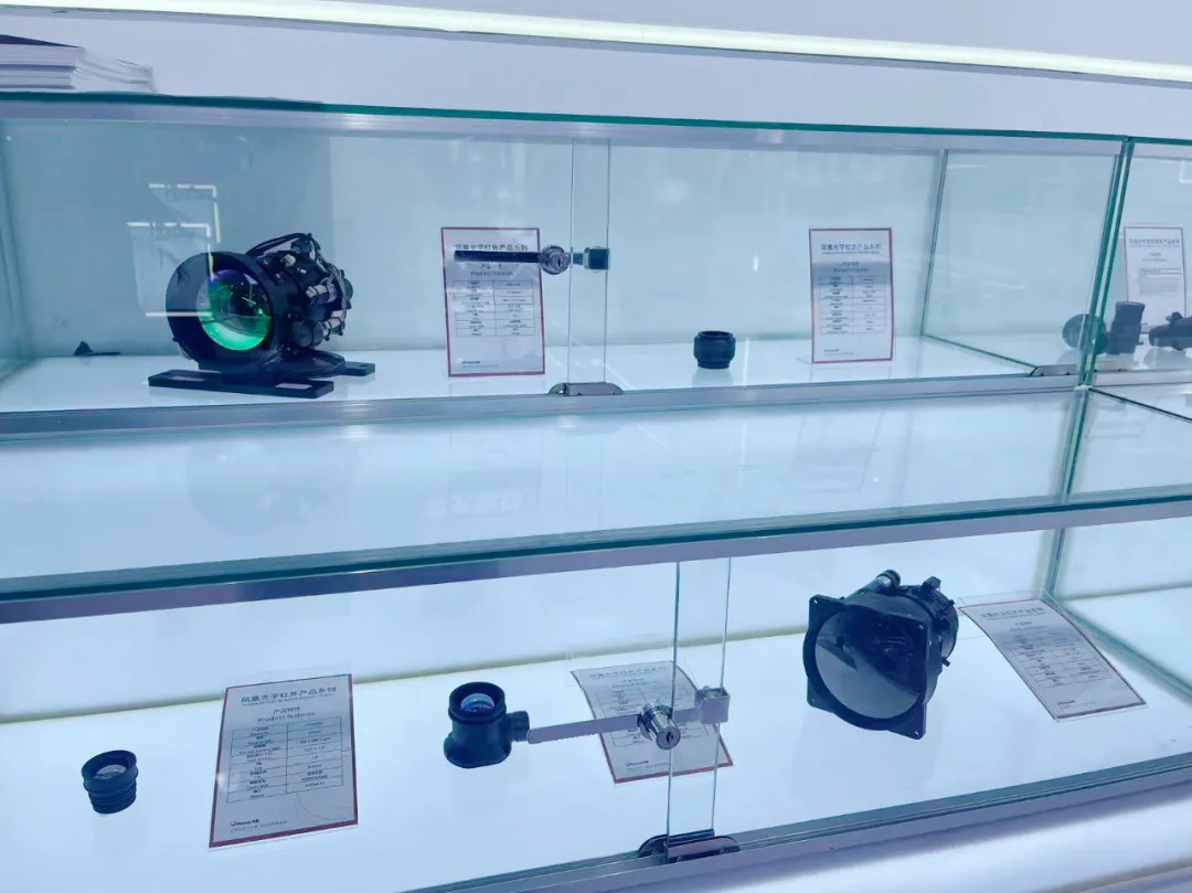 長春光博會4.jpg 長春光博會4.jpg