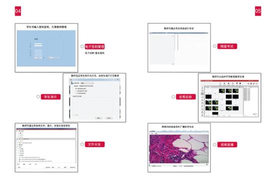 企業微信截圖_17572097591216.png 企業微信截圖_17572097591216.png